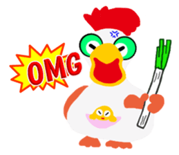 Cheerful Rooster Jimmy in Hawaii sticker #6777962