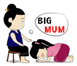 Keng-Keo 2 (EN) sticker #6777974