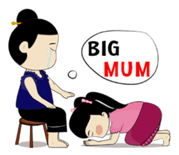 Keng-Keo 2 (EN) sticker #6777974