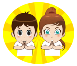 Meditation Couple Life sticker #6778704