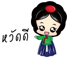 minisanggoong sticker #6778824