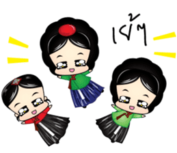 minisanggoong sticker #6778825