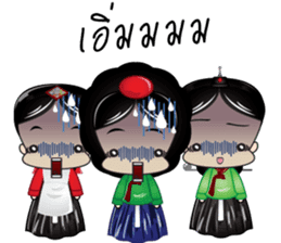 minisanggoong sticker #6778829