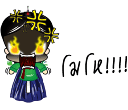 minisanggoong sticker #6778831