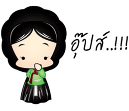 minisanggoong sticker #6778834