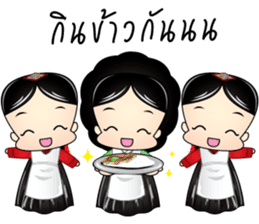 minisanggoong sticker #6778835