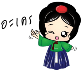 minisanggoong sticker #6778840