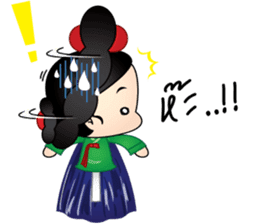 minisanggoong sticker #6778841