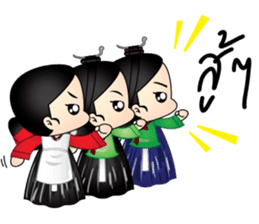 minisanggoong sticker #6778842