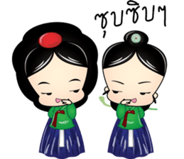 minisanggoong sticker #6778846