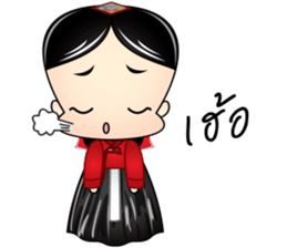 minisanggoong sticker #6778847