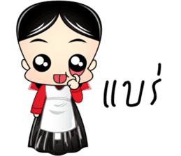 minisanggoong sticker #6778856