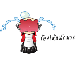 minisanggoong sticker #6778858