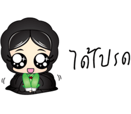 minisanggoong sticker #6778859