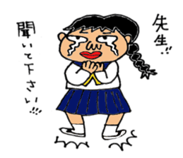 We're Kamekita junior high school! ! sticker #6779113