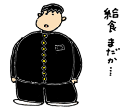 We're Kamekita junior high school! ! sticker #6779128