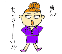 We're Kamekita junior high school! ! sticker #6779142