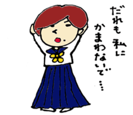 We're Kamekita junior high school! ! sticker #6779150