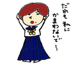 We're Kamekita junior high school! ! sticker #6779150