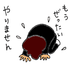 We're Kamekita junior high school! ! sticker #6779151