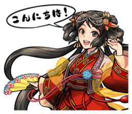 Sangokushi Royale Official Stickers sticker #6779152