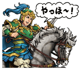 Sangokushi Royale Official Stickers sticker #6779156