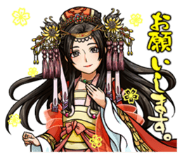 Sangokushi Royale Official Stickers sticker #6779157