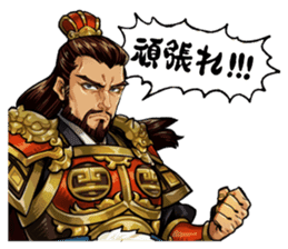 Sangokushi Royale Official Stickers sticker #6779158