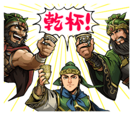 Sangokushi Royale Official Stickers sticker #6779159