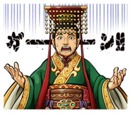 Sangokushi Royale Official Stickers sticker #6779167