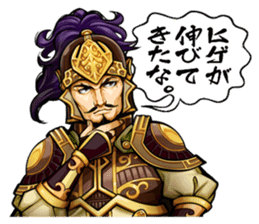 Sangokushi Royale Official Stickers sticker #6779171