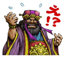 Sangokushi Royale Official Stickers sticker #6779174