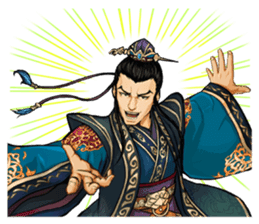 Sangokushi Royale Official Stickers sticker #6779185