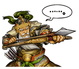 Sangokushi Royale Official Stickers sticker #6779186