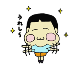 The Pekingese  love was Oh Bow everyday sticker #6779196