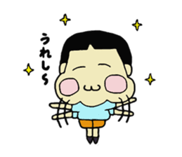 The Pekingese love was Oh Bow everyday sticker #6779196