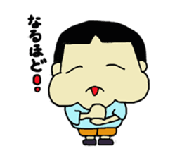 The Pekingese love was Oh Bow everyday sticker #6779202