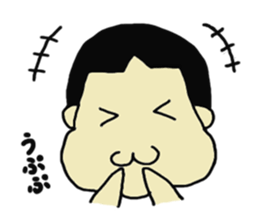 The Pekingese  love was Oh Bow everyday sticker #6779203