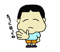 The Pekingese love was Oh Bow everyday sticker #6779204