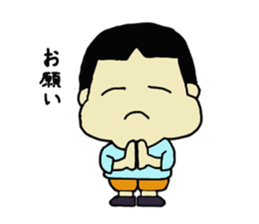 The Pekingese  love was Oh Bow everyday sticker #6779206