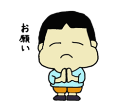 The Pekingese love was Oh Bow everyday sticker #6779206