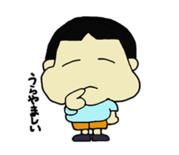 The Pekingese love was Oh Bow everyday sticker #6779207