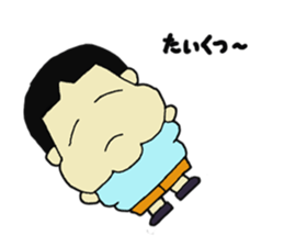 The Pekingese  love was Oh Bow everyday sticker #6779208