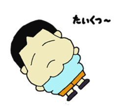 The Pekingese love was Oh Bow everyday sticker #6779208