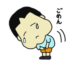 The Pekingese love was Oh Bow everyday sticker #6779212