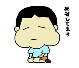 The Pekingese love was Oh Bow everyday sticker #6779218