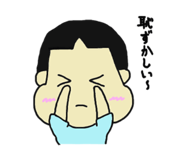 The Pekingese  love was Oh Bow everyday sticker #6779221