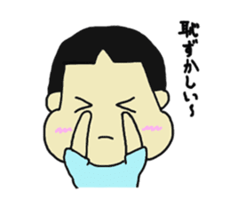 The Pekingese love was Oh Bow everyday sticker #6779221