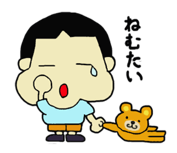 The Pekingese  love was Oh Bow everyday sticker #6779224