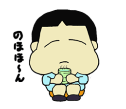 The Pekingese love was Oh Bow everyday sticker #6779229